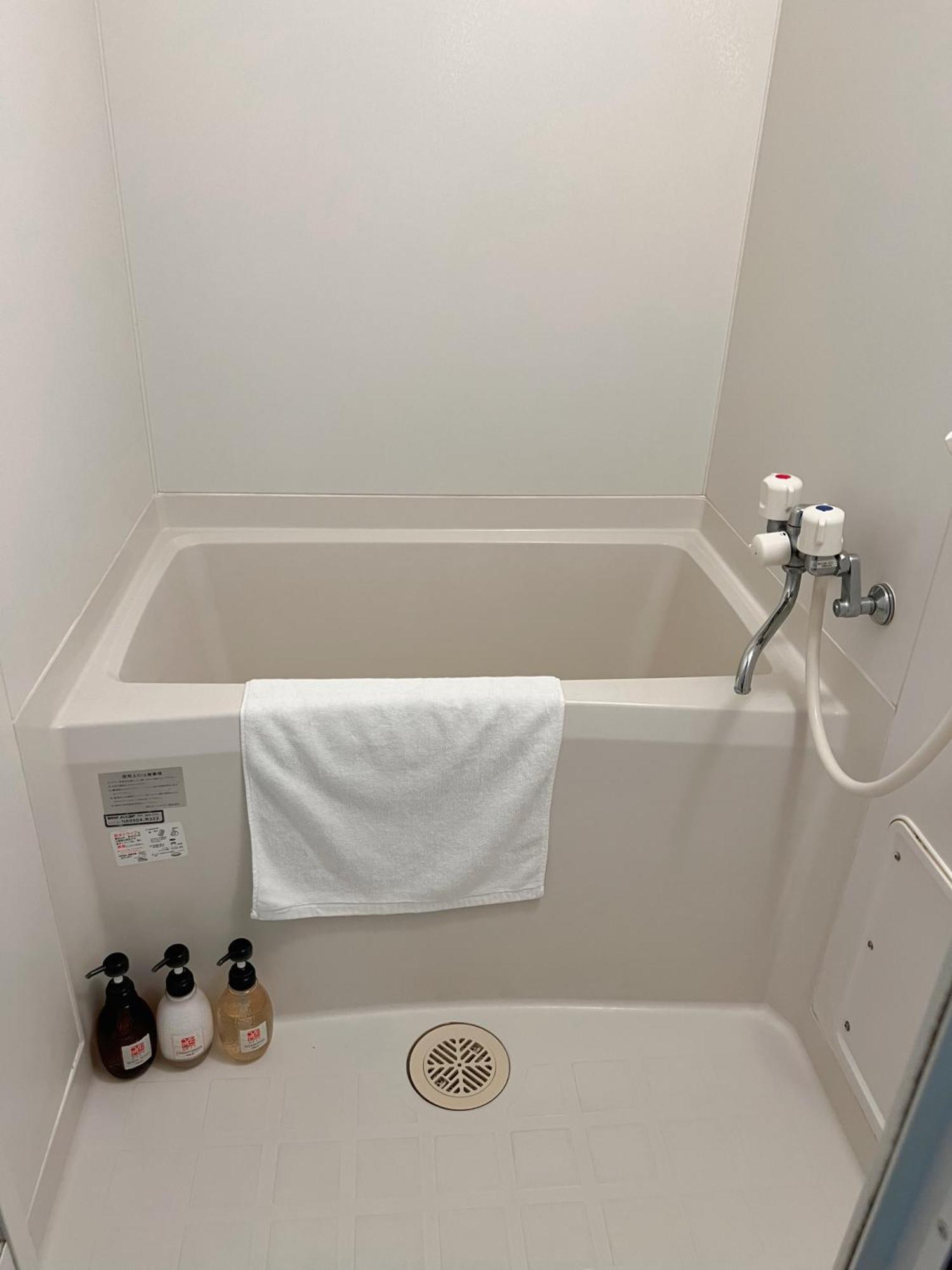 Uro-島之内3人部屋 Appartamento *